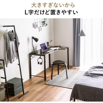 デスク_L字型 サンワダイレクト