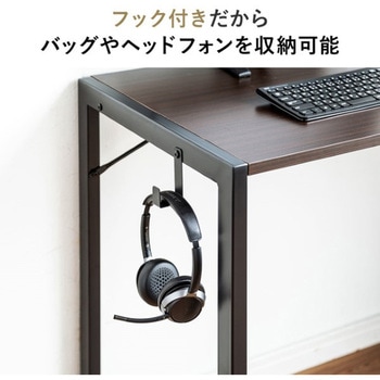 デスク_L字型 サンワダイレクト