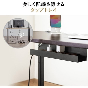 デスク_L字型 サンワダイレクト
