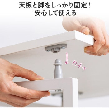デスク_折りたたみ サンワダイレクト