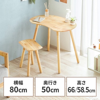 デスク_チェアセット_子供用 サンワダイレクト