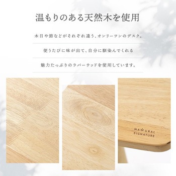 デスク_チェアセット_子供用 サンワダイレクト