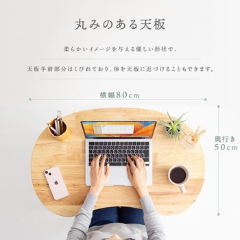 デスク_チェアセット_子供用 サンワダイレクト