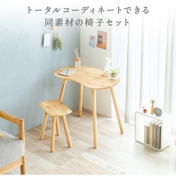 デスク_チェアセット_子供用 サンワダイレクト