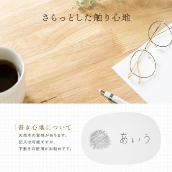 デスク_チェアセット_子供用 サンワダイレクト