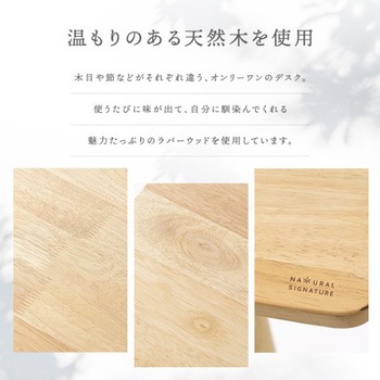 デスク_チェアセット サンワダイレクト