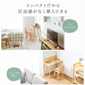 デスク_チェアセット サンワダイレクト
