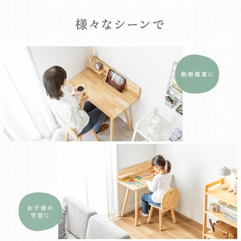 デスク_チェアセット サンワダイレクト