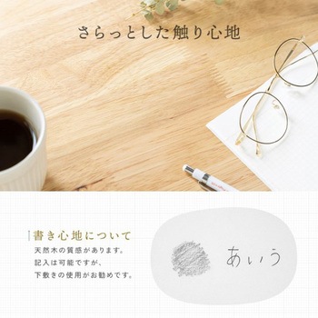 デスク_チェアセット サンワダイレクト