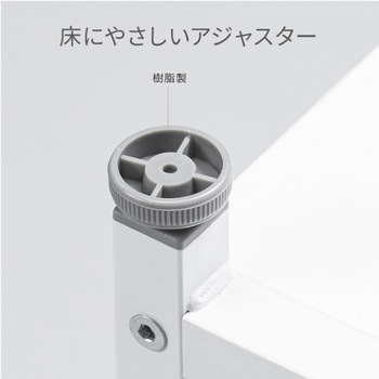 デスク_シェルフ サンワダイレクト