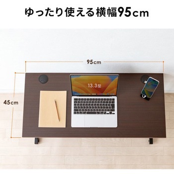 デスク_ロータイプ サンワダイレクト