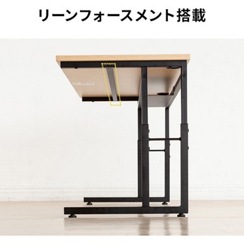 デスク_ロータイプ サンワダイレクト