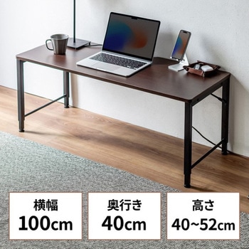 デスク_ロータイプ_高さ可変 サンワダイレクト