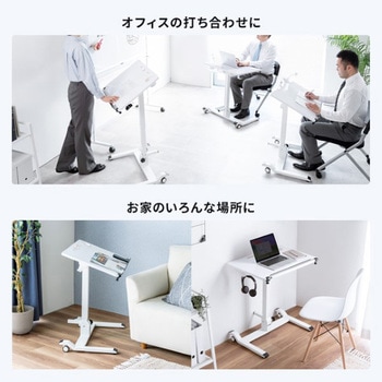 デスク_ガス昇降_折りたたみ サンワダイレクト