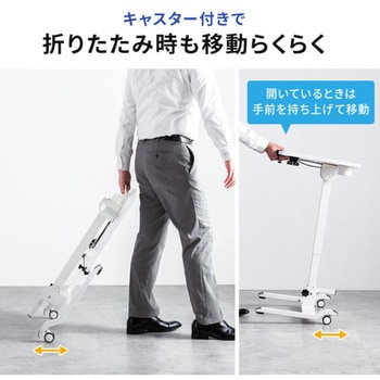デスク_ガス昇降_折りたたみ サンワダイレクト