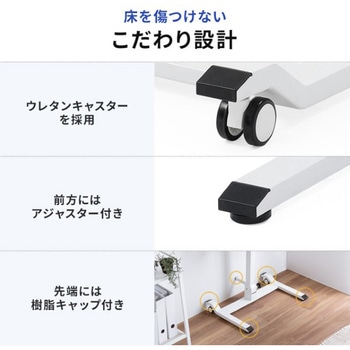 デスク_ガス昇降_折りたたみ サンワダイレクト