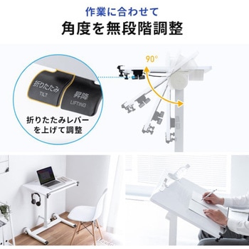 デスク_ガス昇降_折りたたみ サンワダイレクト