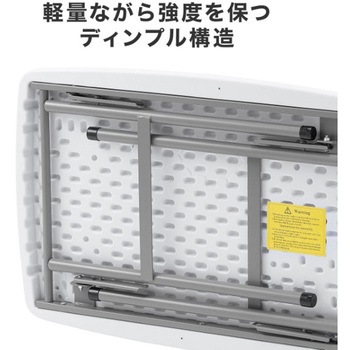 テーブル_樹脂天板 サンワダイレクト