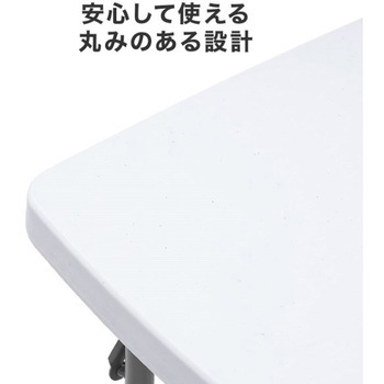 テーブル_樹脂天板 サンワダイレクト