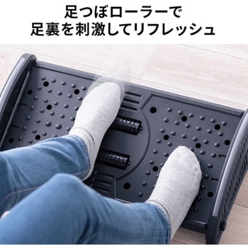 フットレスト_2WAY サンワダイレクト