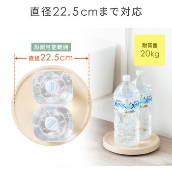 丸台_空気清浄機用_薄い木目 サンワダイレクト