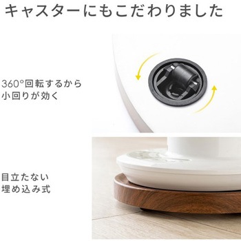 丸台_空気清浄機用_薄い木目 サンワダイレクト