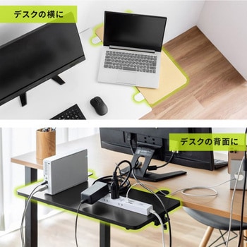 テーブル_折りたたみ拡張用_クランプ式 サンワダイレクト
