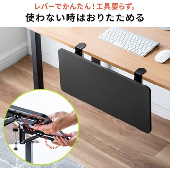 テーブル_折りたたみ拡張用_クランプ式 サンワダイレクト
