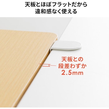 テーブル_折りたたみ拡張用_クランプ式 サンワダイレクト