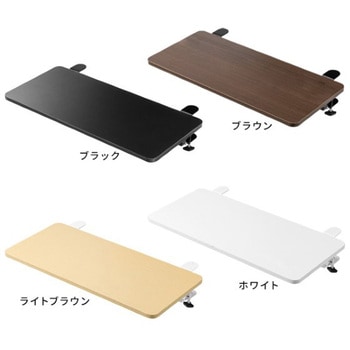 テーブル_折りたたみ拡張用_クランプ式 サンワダイレクト