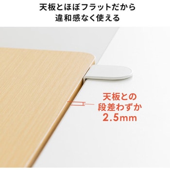 テーブル_折りたたみ拡張用_クランプ式 サンワダイレクト
