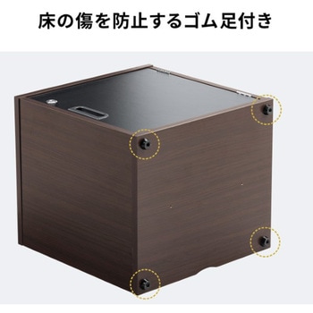 セキュリティボックス_木製 サンワダイレクト