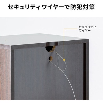 セキュリティボックス_木製 サンワダイレクト