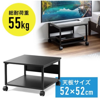 プリンタスタンド_ロータイプ サンワダイレクト