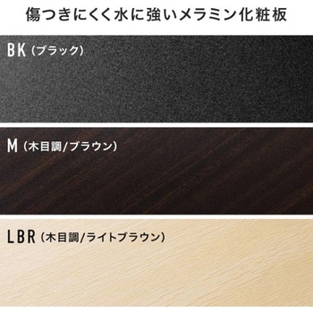 プリンタスタンド_ロータイプ サンワダイレクト
