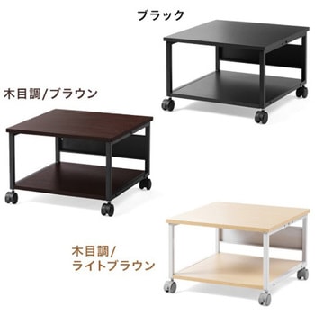 プリンタスタンド_ロータイプ サンワダイレクト