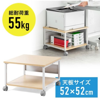 プリンタスタンド_ロータイプ サンワダイレクト