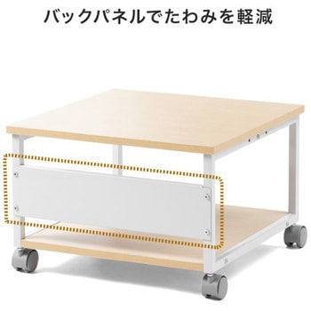 プリンタスタンド_ロータイプ サンワダイレクト