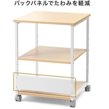 プリンタスタンド_ロータイプ サンワダイレクト