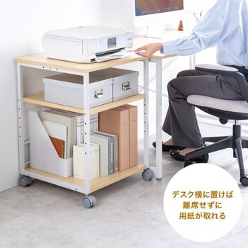 プリンタスタンド_ロータイプ サンワダイレクト