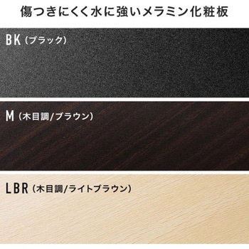 プリンタスタンド_ロータイプ サンワダイレクト