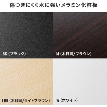 プリンタスタンド_ロータイプ サンワダイレクト