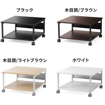 プリンタスタンド_ロータイプ サンワダイレクト