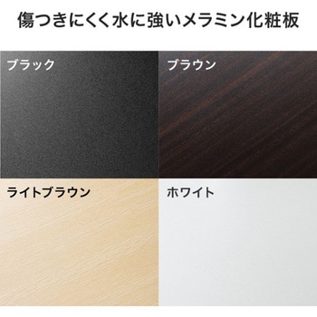 プリンタスタンド サンワダイレクト