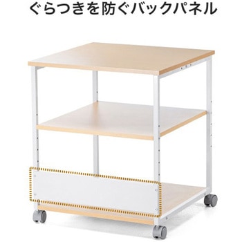 プリンタスタンド サンワダイレクト