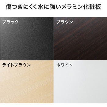 プリンタスタンド サンワダイレクト