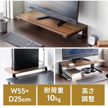 机上ラック_クランプ式 サンワダイレクト