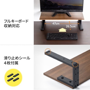 机上ラック_クランプ式 サンワダイレクト