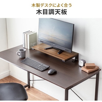 机上ラック_クランプ式 サンワダイレクト