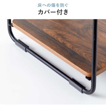 シェルフ サンワダイレクト